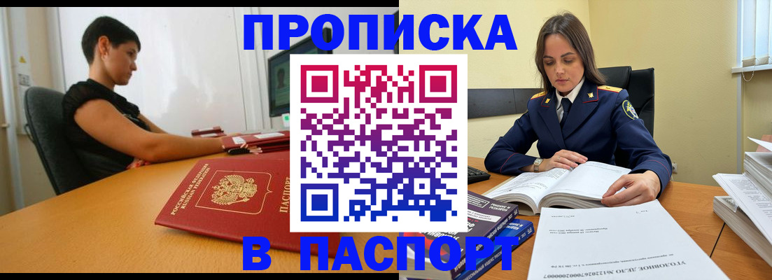 форма 3 в Костомукше