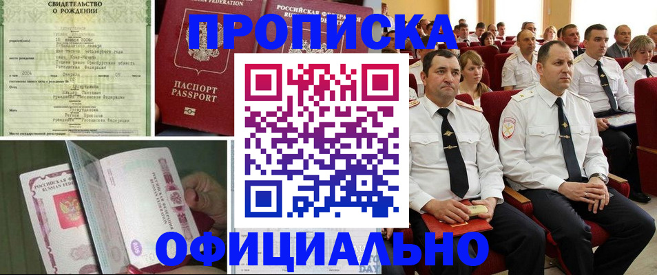 форма 3 в Костомукше